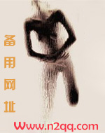 温软秦钰